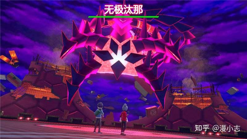《精灵宝可梦》丹帝要派无极汰那上场?小智又要打神兽男了 - 知乎