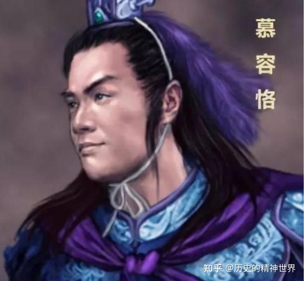 最高权力的更替慕容恪如何评价十六国第一名将慕容恪