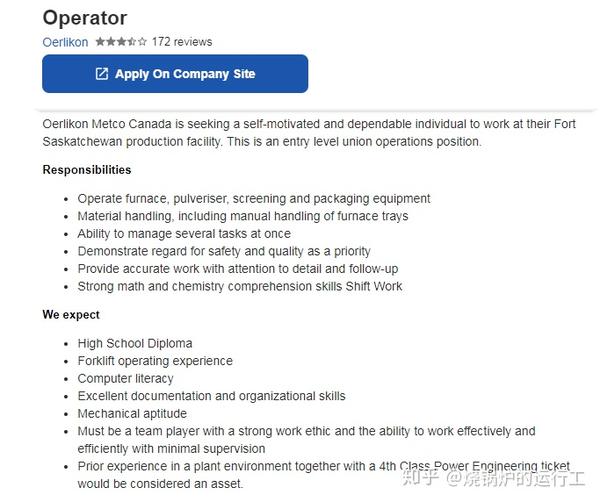 加拿大专业技术工作之电力工程师（Power Engineer） 知乎