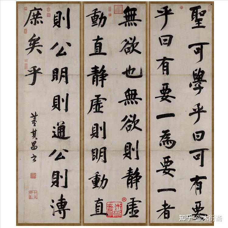 墨分五彩,书法要懂得千变万化的高级灰!奥妙之一!墨法简约教程 - 知乎