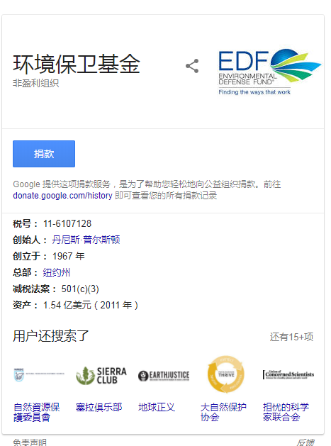 开云体育- 开云体育官方网站- 开云体育APP下载易方达环保主题混合A