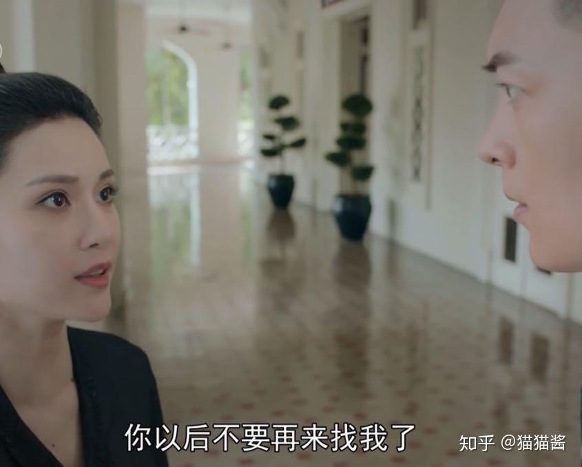 小娘惹在线观看第一然而豆瓣评分52评分和观感形成鲜明反比