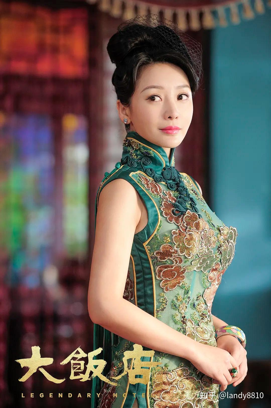 《大饭店传奇》剧照