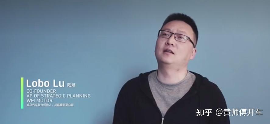 威马:早早入局,急转直下,直至破产,威马为啥不行了?