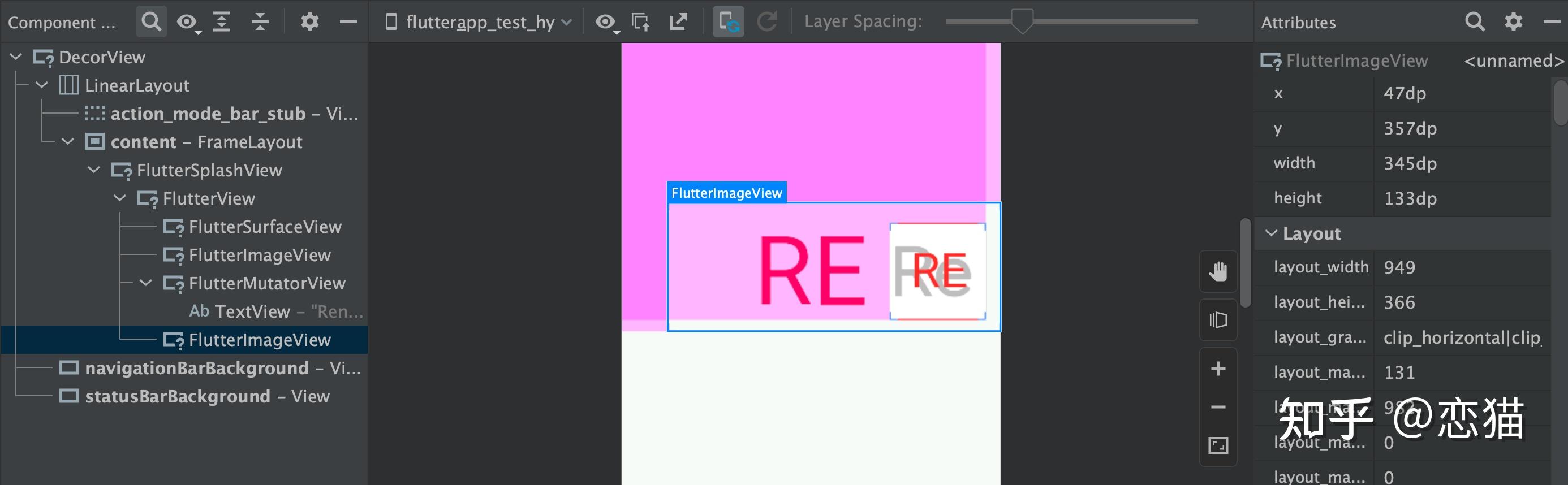 Flutter 深入探索混合开发的技术演进9 Flutter 深入探索混合开发的技术演进