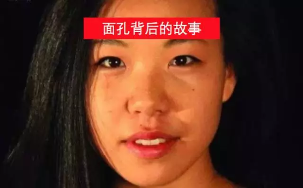 美籍华裔的尴尬 不被中国人理解 饱受美国人种族歧视 知乎