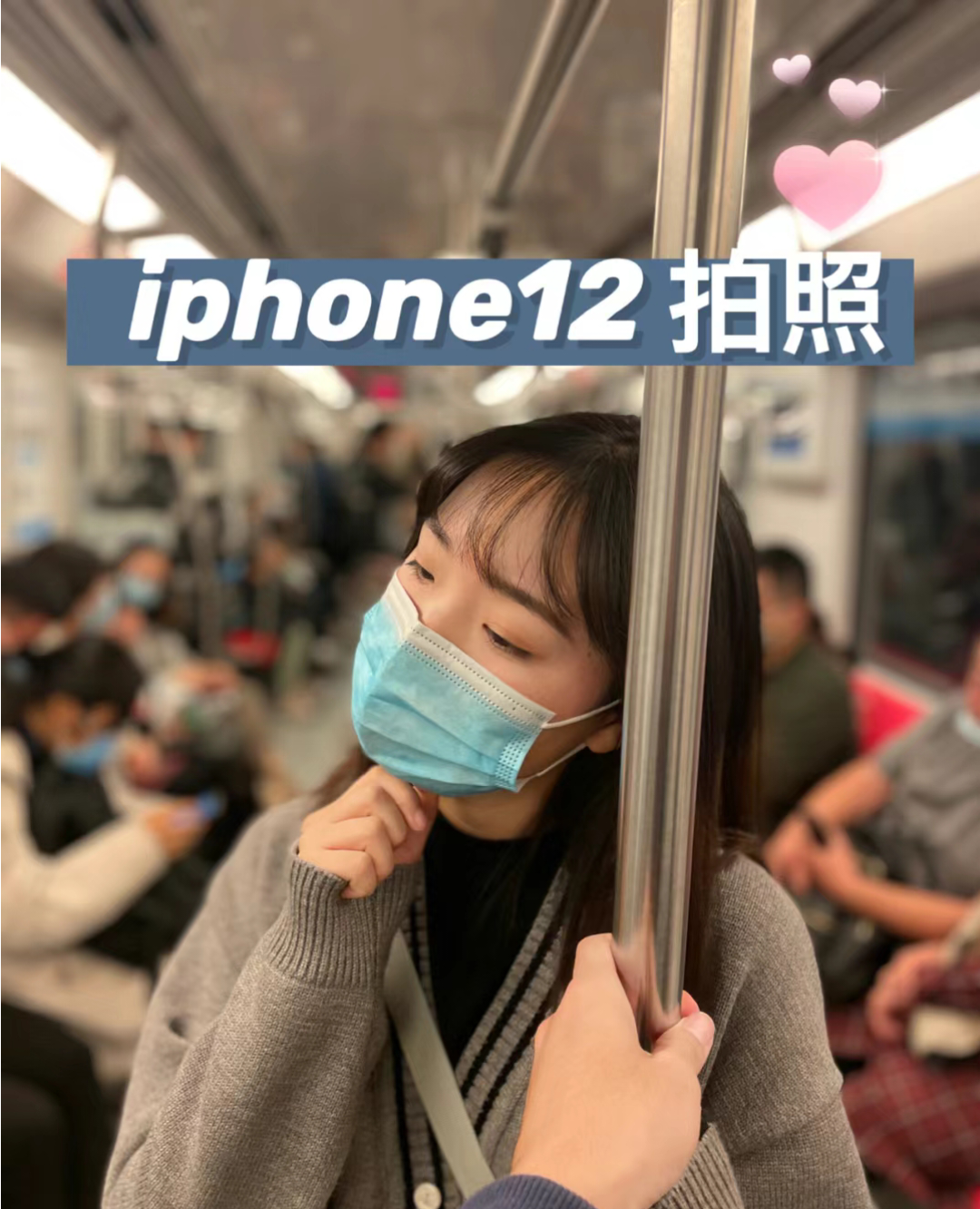 2024年iphone12还值得入手吗?