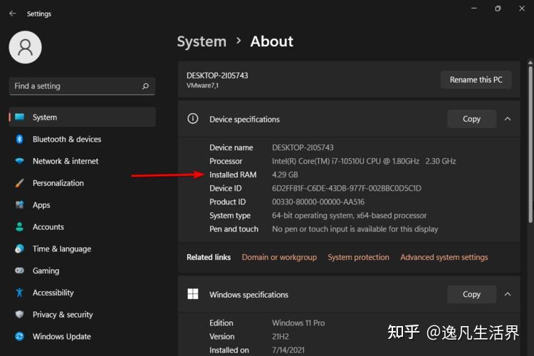 Windows 11 RAM Windows 11 Ram