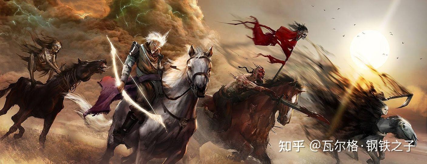 天启四骑士 - 知乎