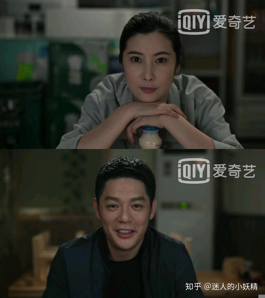 黑白禁区熊国良的感情线到底会如何发展