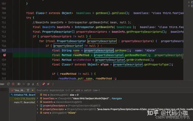 Java 巨坑系列：Java Bean 转 Map 的坑要注意！ - 知乎