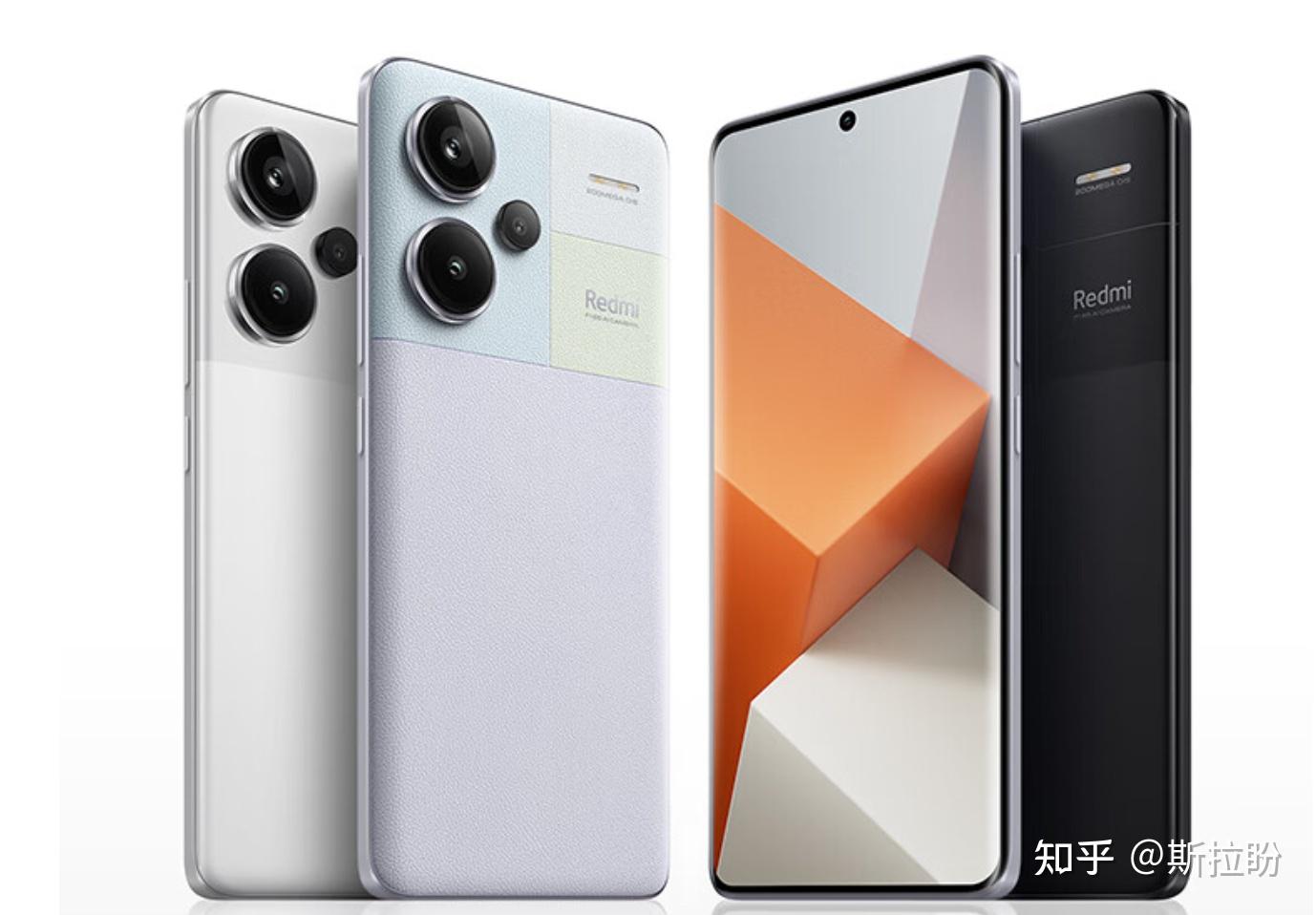 第七名:redmi note 13pro