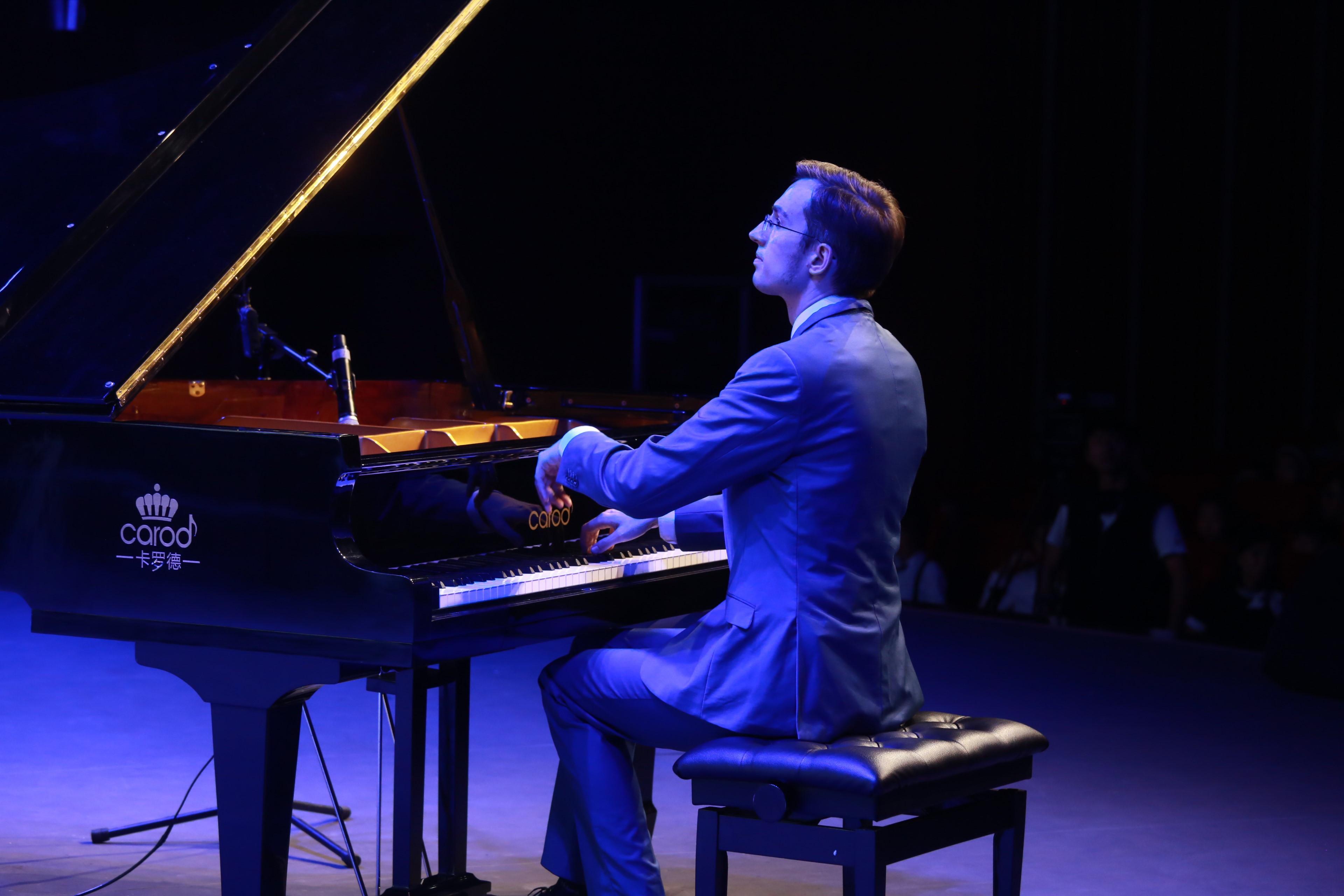 卡罗德钢琴之夜赣州站:捷克钢琴家理查德·波尔演奏会盛大举办