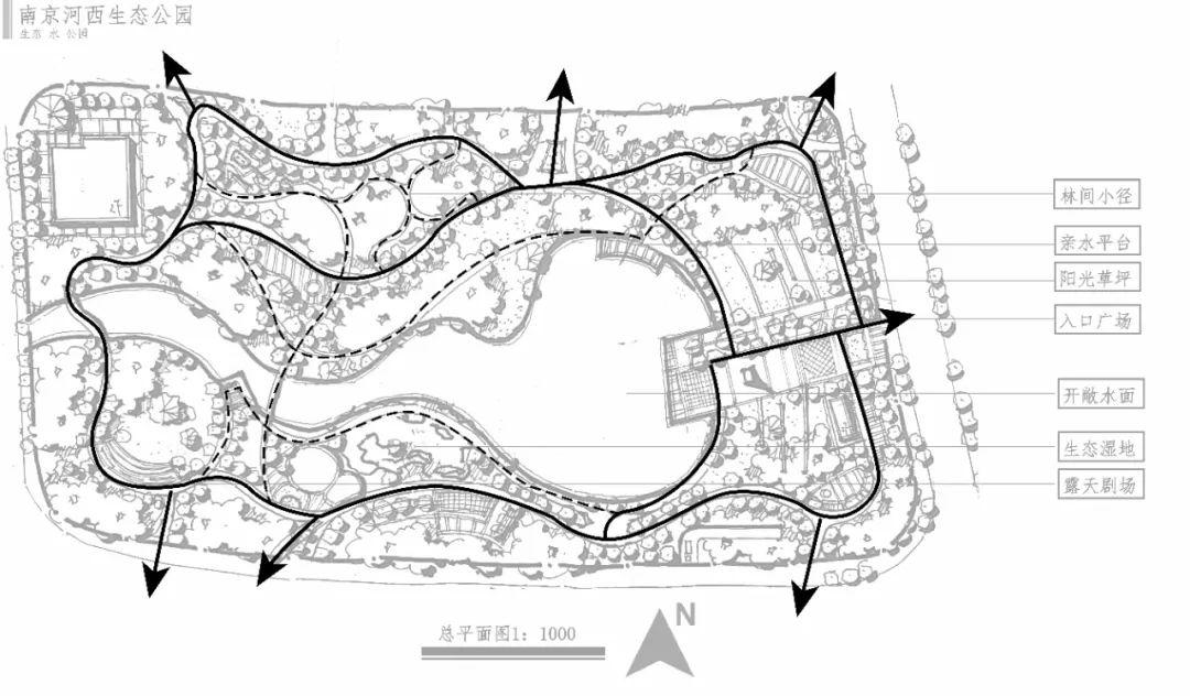 打卡即天堂day363月17日南京河西生态公园文末有范图