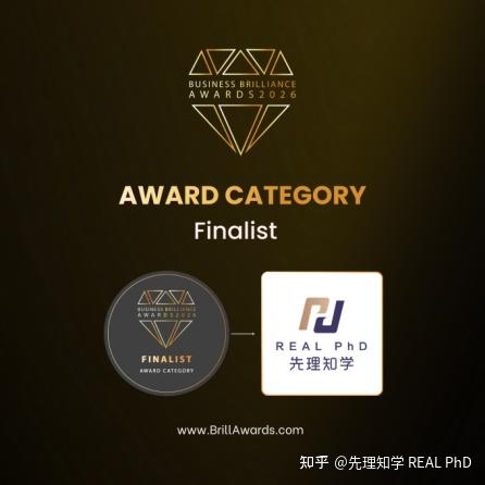 先理知学 REAL PhD:以一站式专业体系,破机器人学等交叉学科申博困局 - 知乎