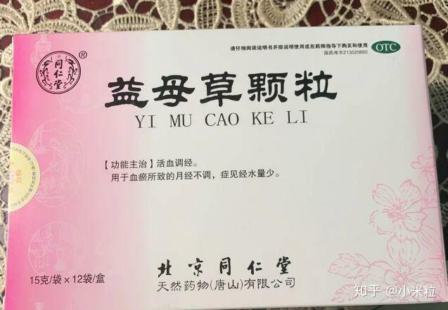 唐山早孕检查：保障母婴健康的守护伞