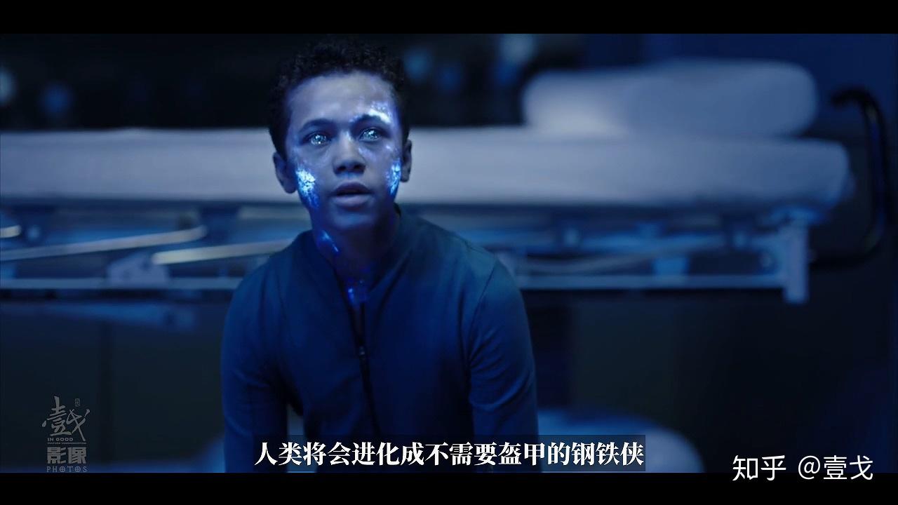 《无垠的太空》精彩看点