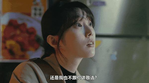 韩剧《首尔破笑组》又放大招,年度爆款无厘头韩剧笑翻全网!