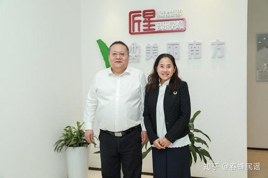 匠星娱乐老板尼克 匠星娱乐尼克是男是女 慕星远和匠星娱乐
