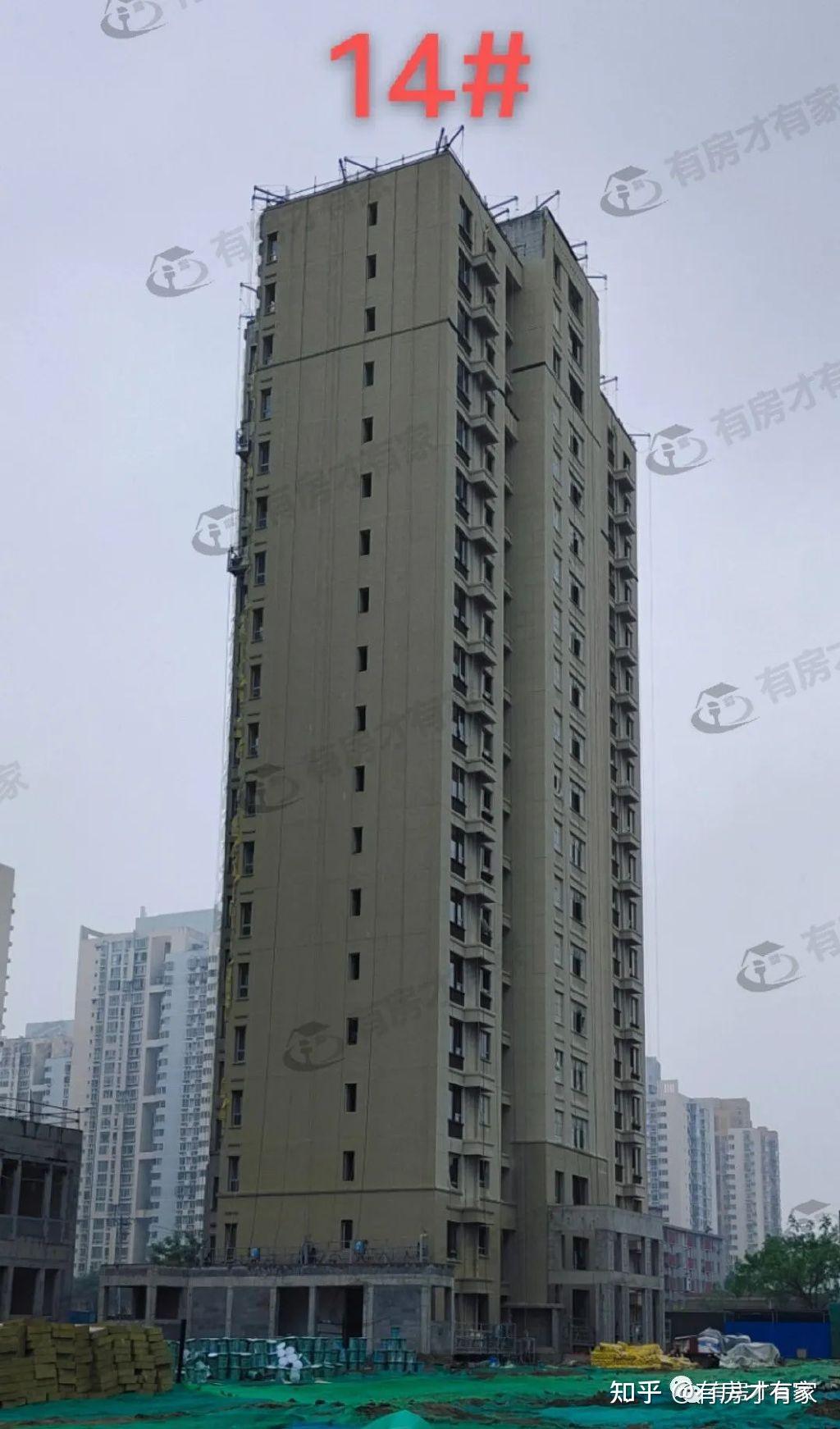 上东郡【澜悦景苑】-房家【九次】实地踩盘播报施工进度.