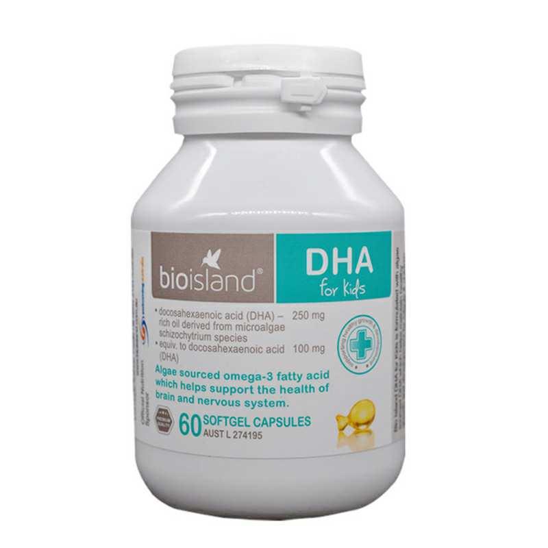 Dha Biolife 给宝宝补充DHA,什么牌子的比较好? - 知乎