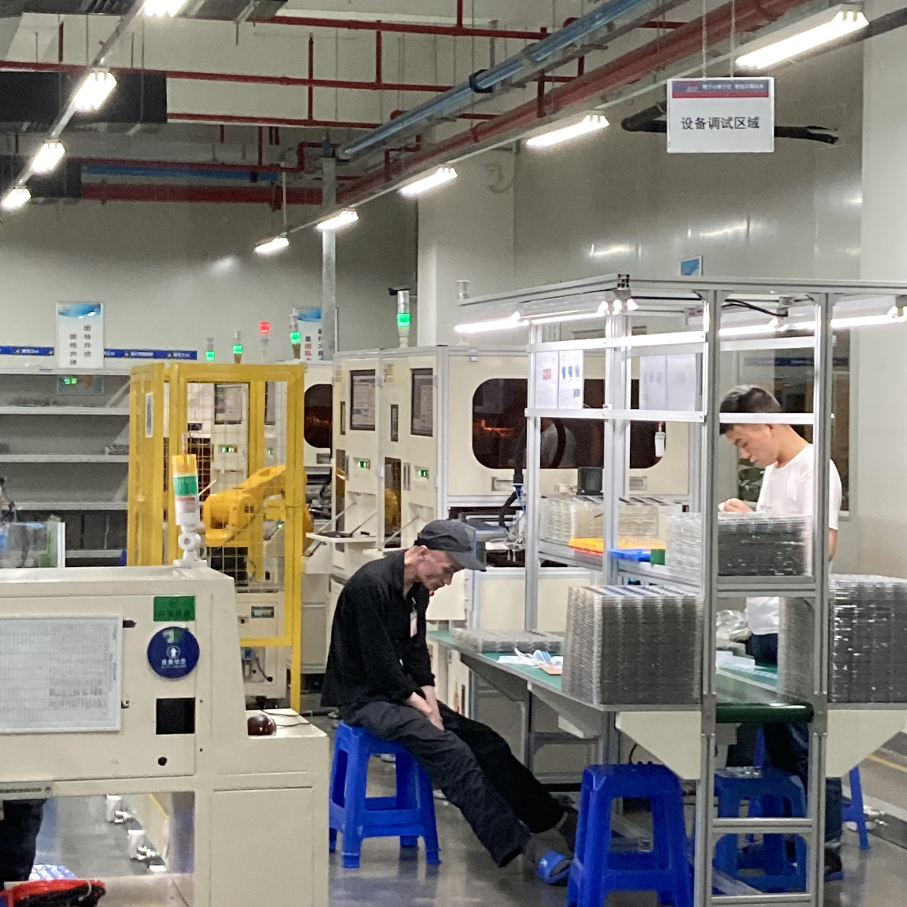 在欣旺达上班是怎样一种体验