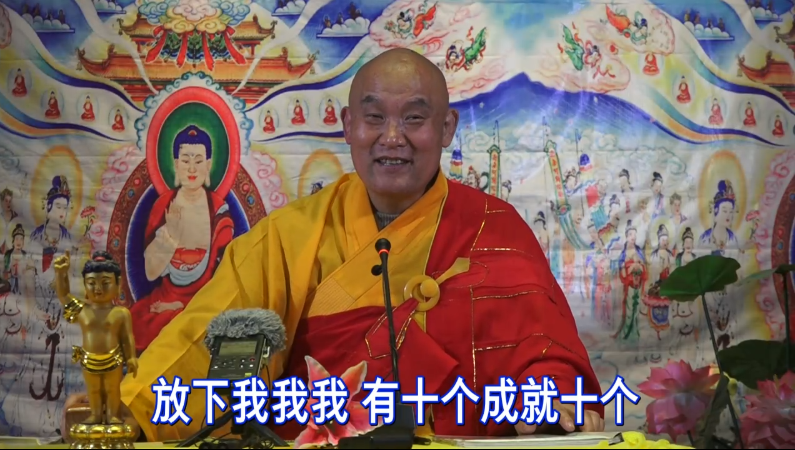 仁德上人见性成佛偈颂 事空成就真爱定慧歌 知乎 仁德上人见性成佛偈颂 事空成就真爱定慧歌 知乎