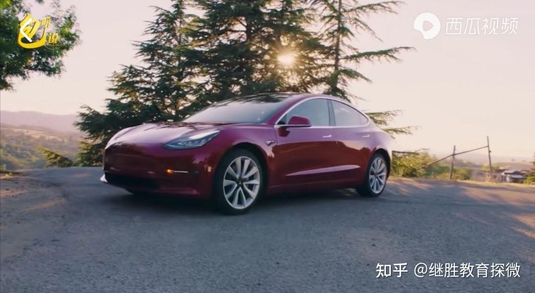 据说特斯拉电动汽车是装有摄像头和窃听器的间谍工具