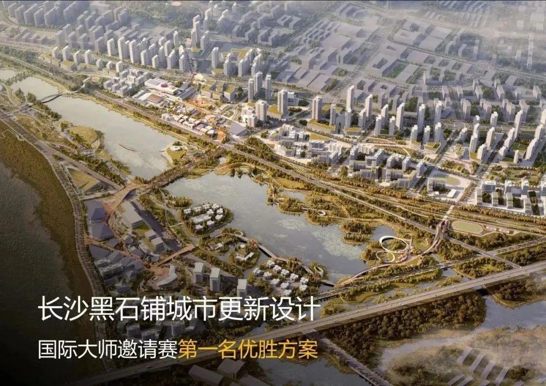 总体鸟瞰效果图