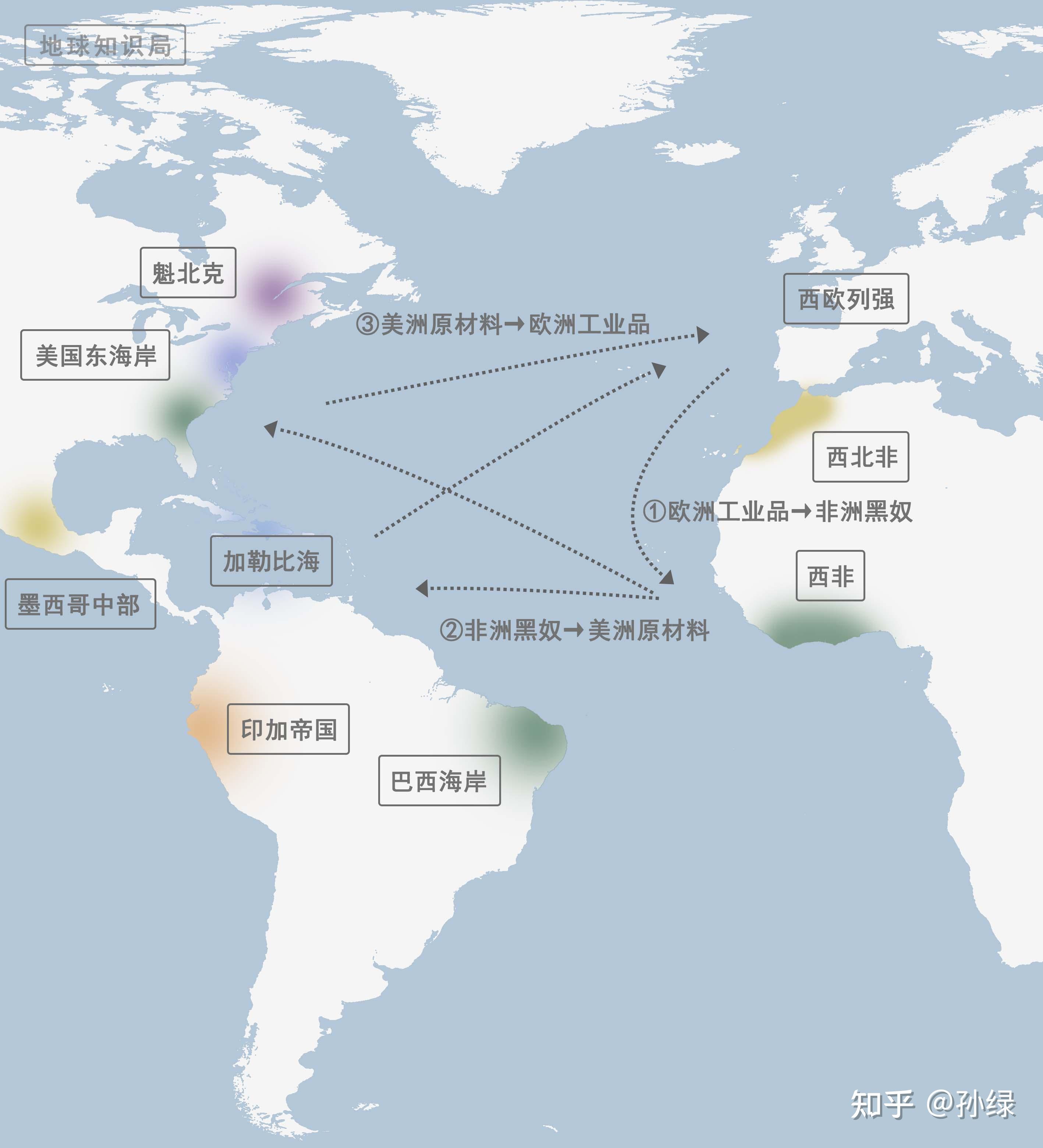 大西洋航线地图图片