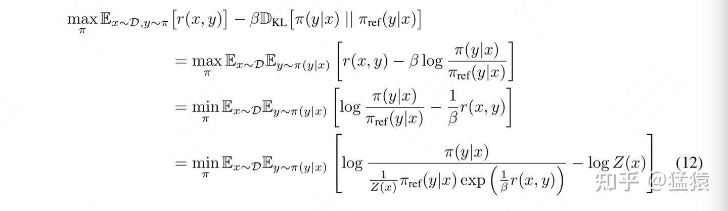 Dpo Math Exercise 人人都能看懂的DPO数学原理 - 知乎
