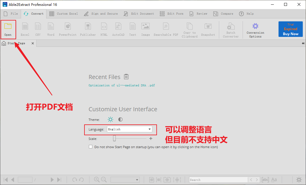PDF怎么编辑修改内容?10种方法直接编辑PDF - 知乎