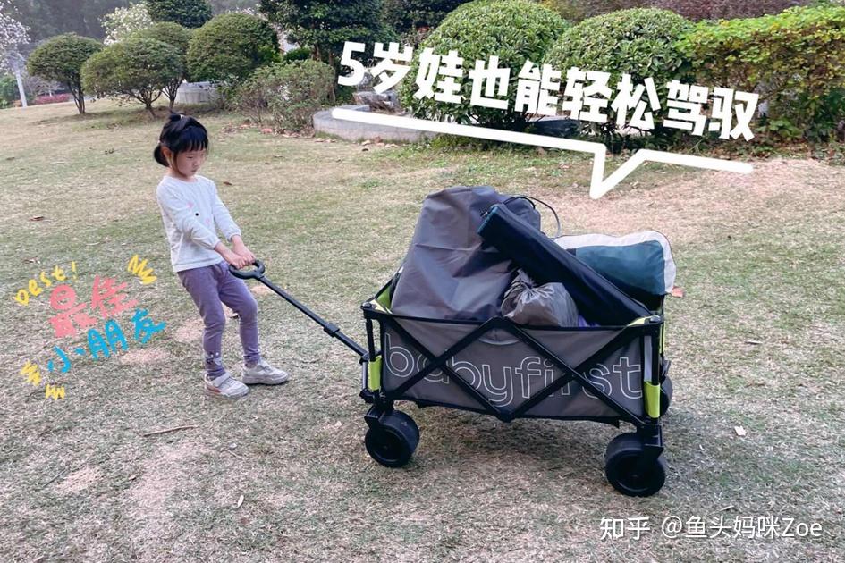 轻量级亲子露营必备装备清单!(二胎妈妈6000字保姆级干货)(图1)