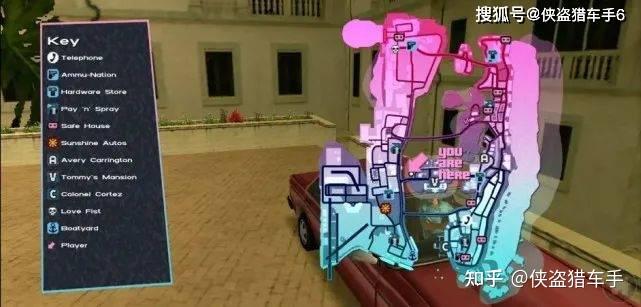 GTA罪恶都市汽车展示厅任务攻略  第18张