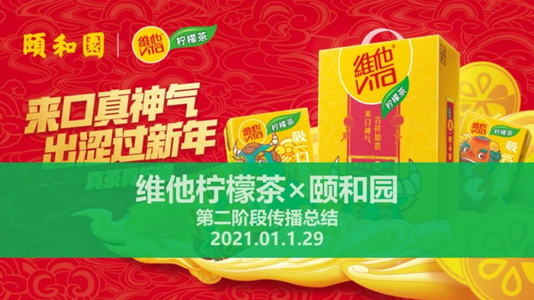 『何策网』2022十一月日更营销策划方案-244例