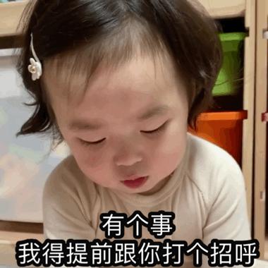 动图封面