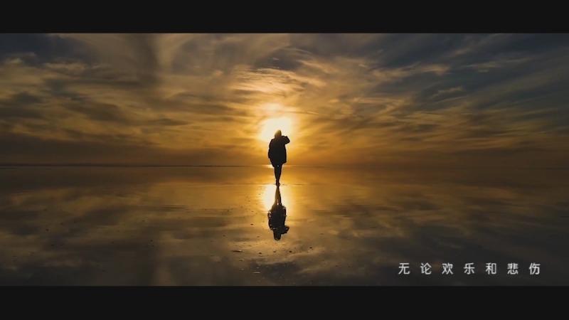 听着许巍的歌粗发