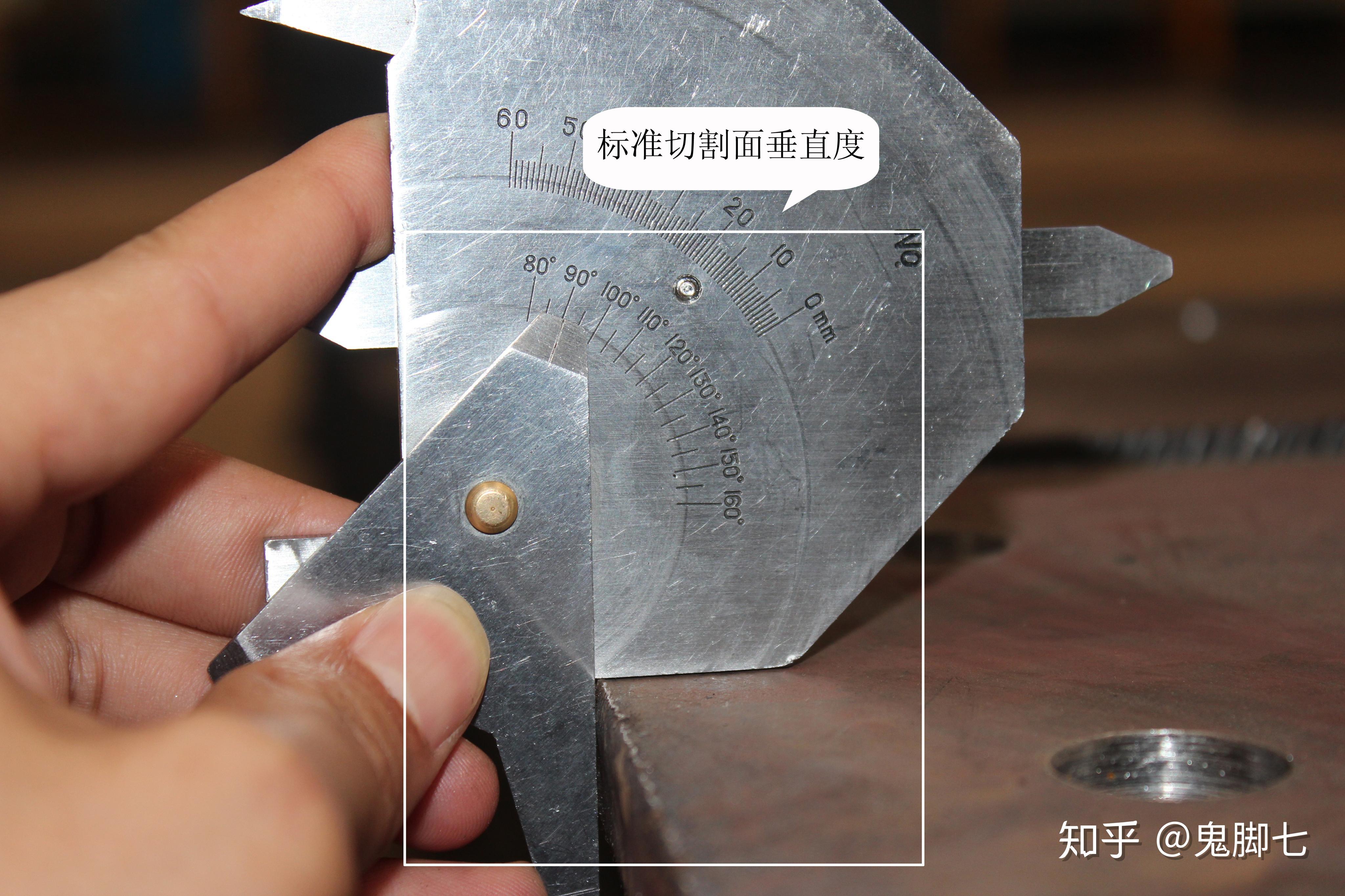 件未按图纸制孔,主要为偶撑板,规格不一四,副件4,焊脚尺寸大小不一致