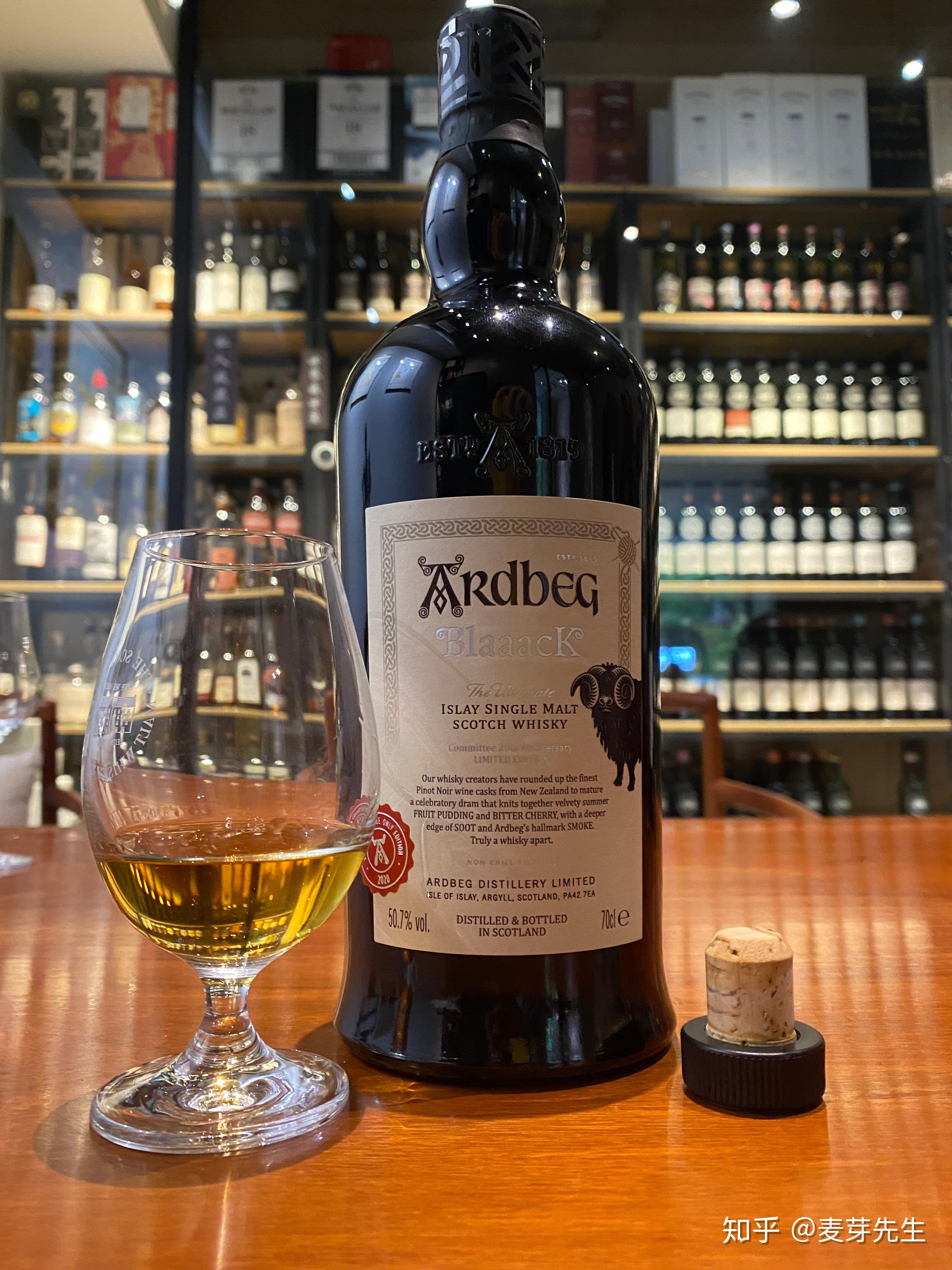 威士忌雅伯年度岛节限量版