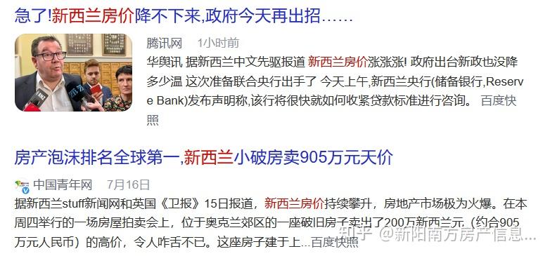 中国房价泡沫有多大?这个数据揭示了一切 - 知乎