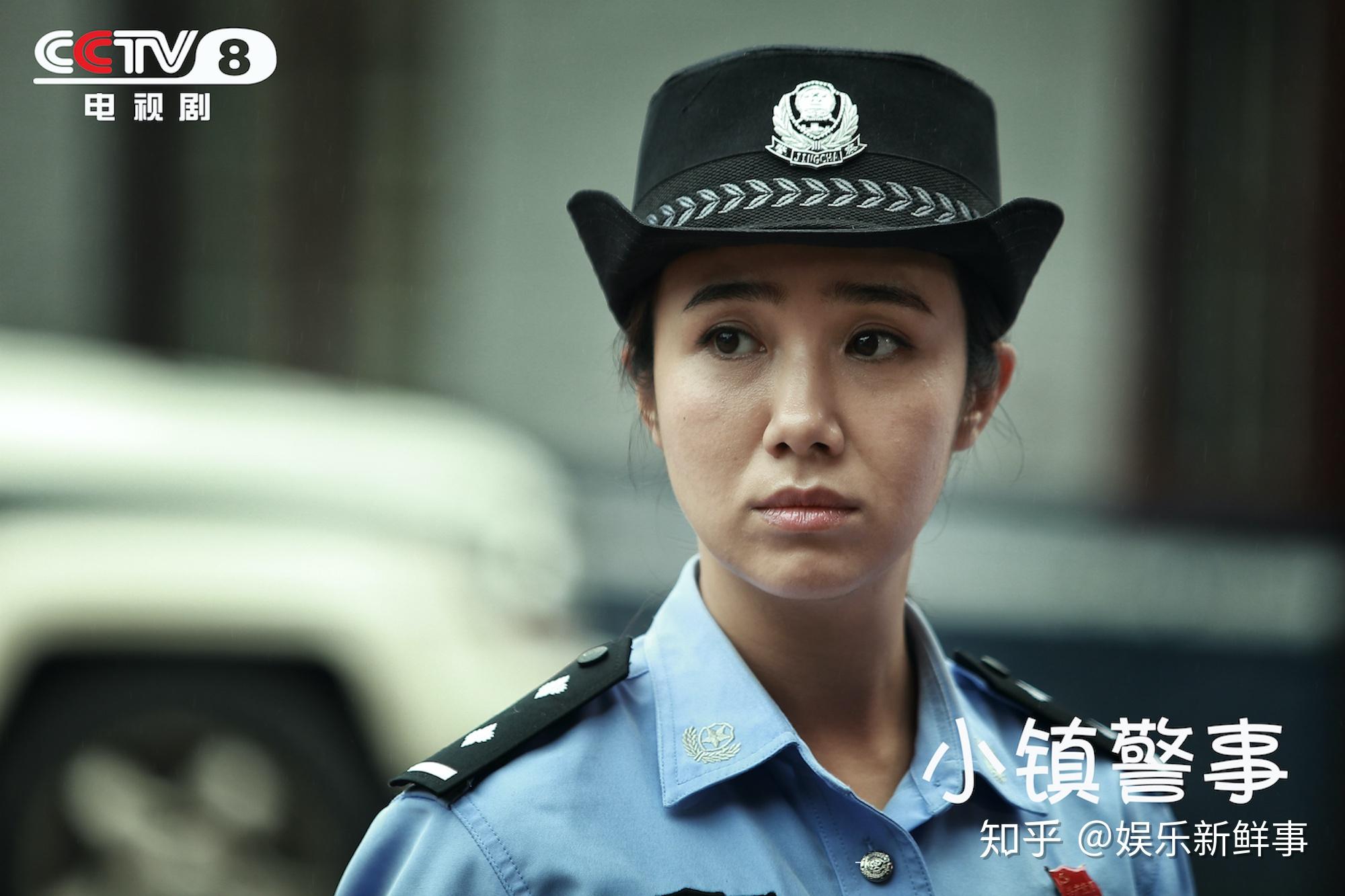 小人物视角展大情怀小镇警事今晚2030cctv8开播