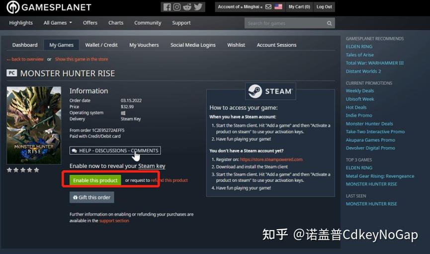 情報Steam 點數卡在全家 FamiPort 上架全台便利商店 App 首賣 Steam 綜合討論板 哈啦板 巴哈姆特