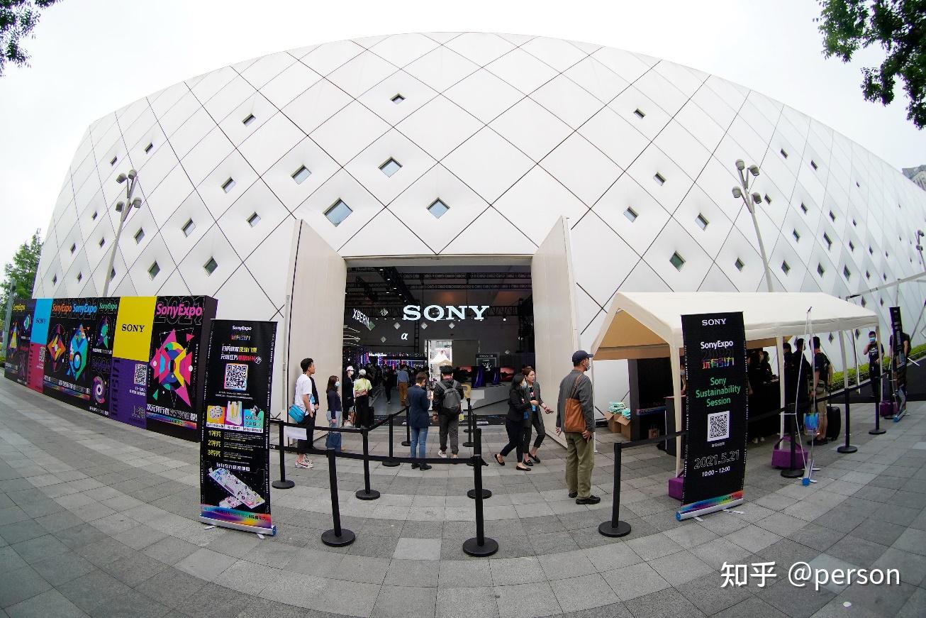 一年一度索尼超级展会Sony Expo 2021披露后疫情时代企业战略- 知乎