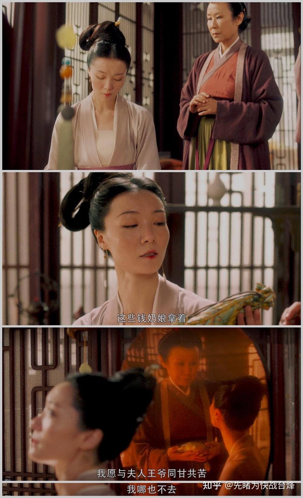 从农村老太太到皇宫老奶娘苏小明大宋宫词太有韵味