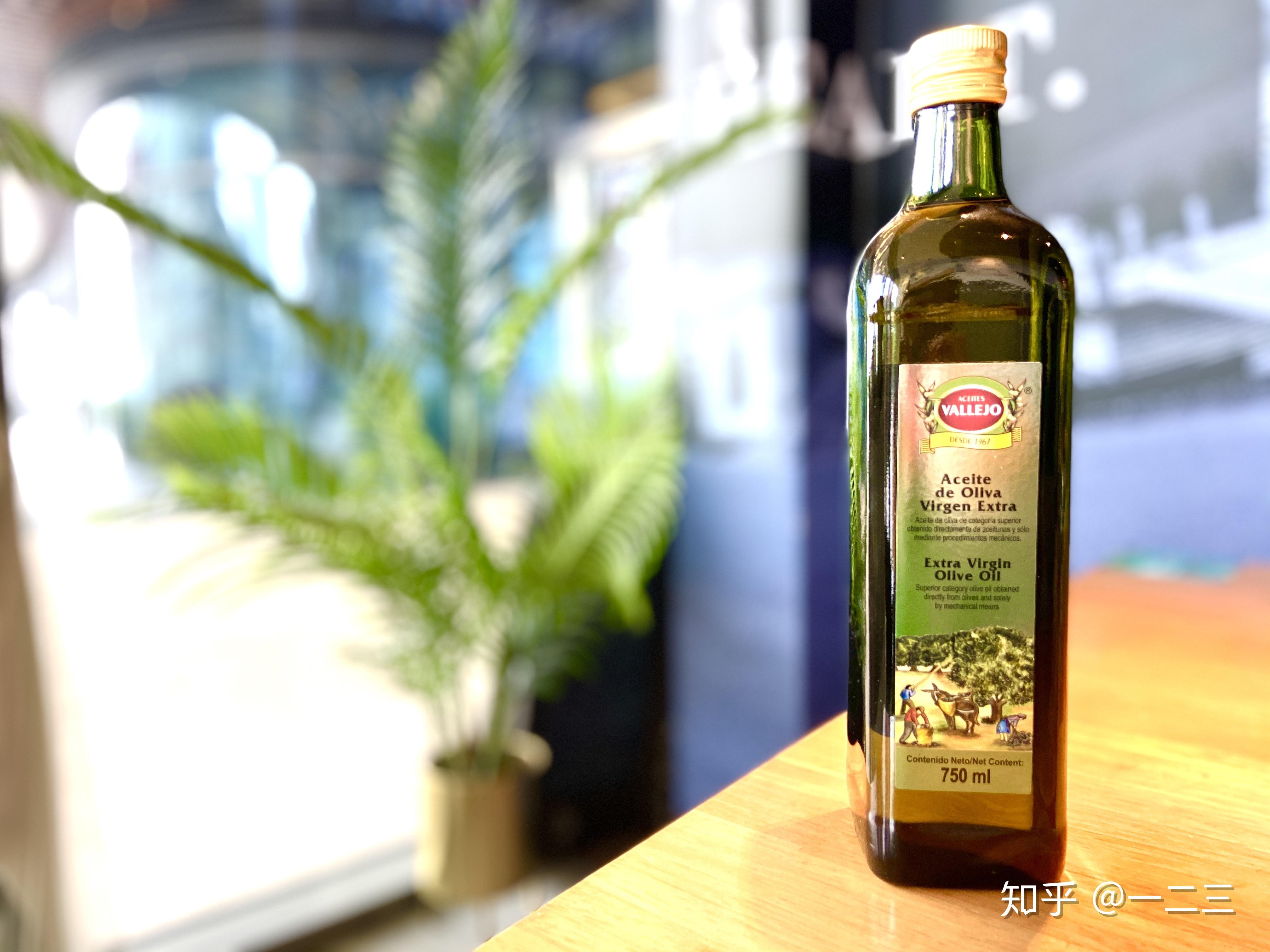 橄榄油和食用油有哪些区别呢