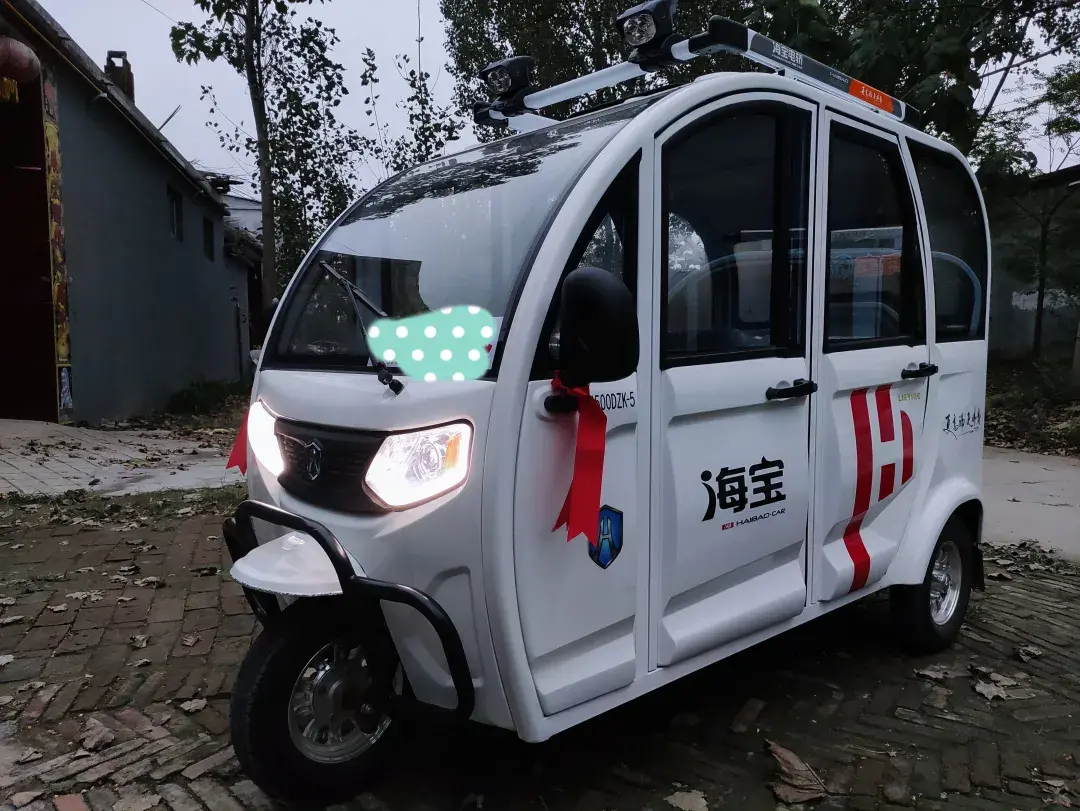 妈妈给远在外地的爸爸打电话说"买了一辆三轮车,海宝哩~"这一次,老妈