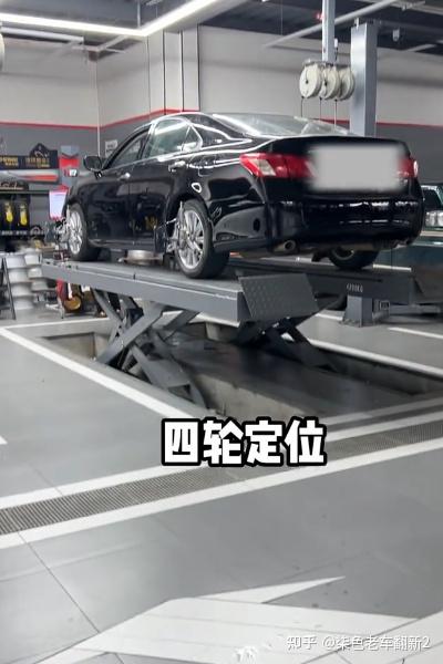 2026深圳皇冠12代全车整备,化州7色寄修内饰能否复刻情怀触感
