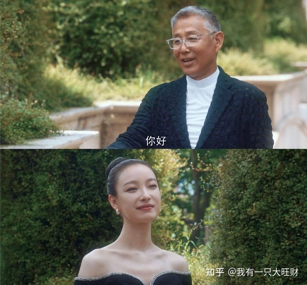 流金岁月叶谨言之于朱锁锁原谅捧花的我盛装出席却只是为了错过你