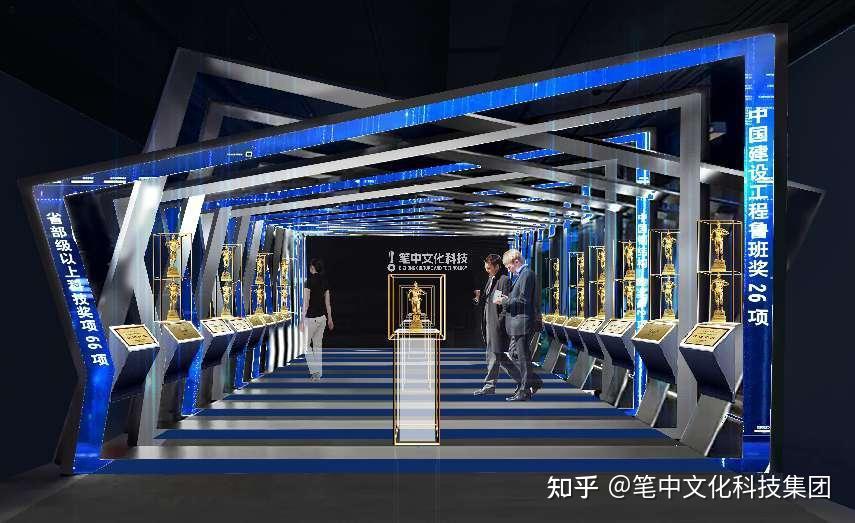 好展馆笔中造 | 标志性展厅:北京市机械施工集团有限公司展厅 - 知乎