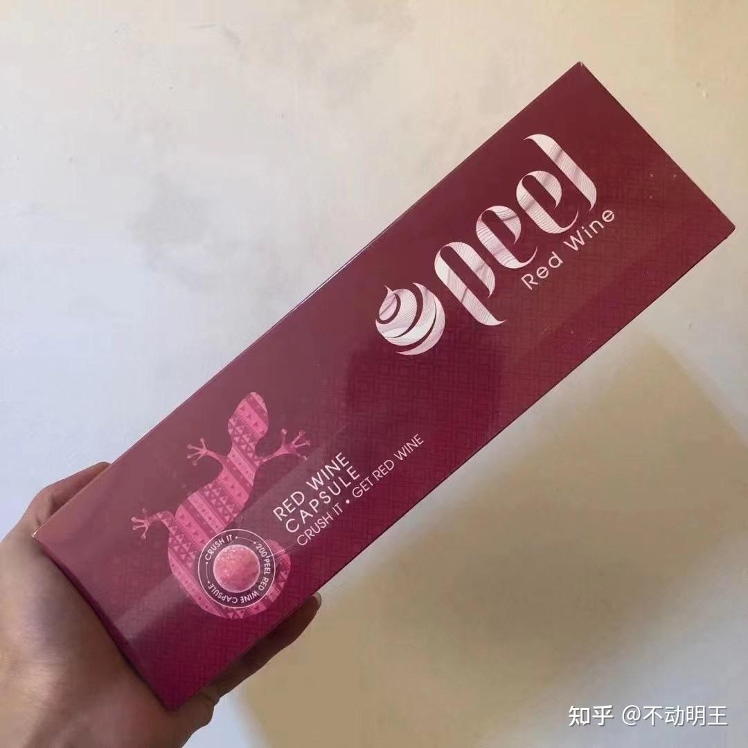 百乐奶油爆:新款的百乐奶油爆秉承了peel牌一贯的醇厚的爆珠香气,一口